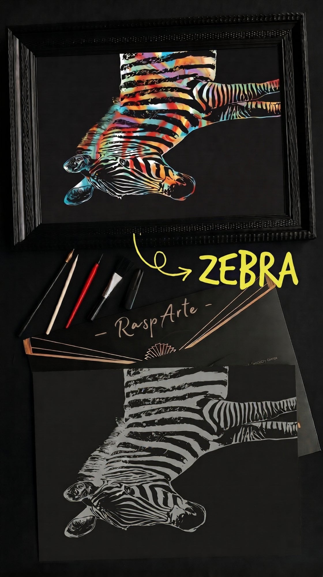 Lienzos Animales
